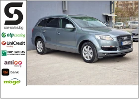 Audi Q7 3.0 Quattro