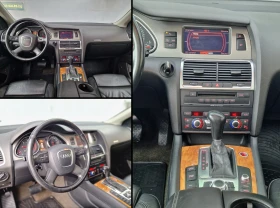 Audi Q7 3.0 Quattro | Mobile.bg    14