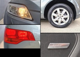 Audi Q7 3.0 Quattro | Mobile.bg    10