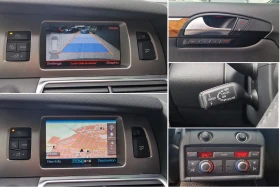 Audi Q7 3.0 Quattro | Mobile.bg    16