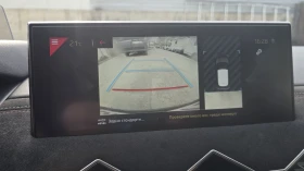 Citroen C3 Aircross 1.2i турбо performance line perfect  - 12999 € / 25423.83 лв. - 57790307 16