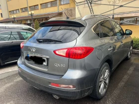 Infiniti QX50 Infiniti QX50 3.0d V6 AWD Premium | Auto.bg — изображение 2