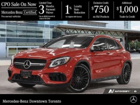 ������ Mercedes-Benz GLA 45...