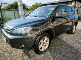Toyota Rav4 D CAT - 4350 € / 8507.86 лв. - 51791487 3