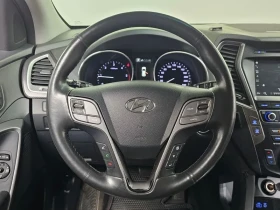 Hyundai Santa fe 2.0 4Wd Exclusive Special | Auto.bg — изображение 13