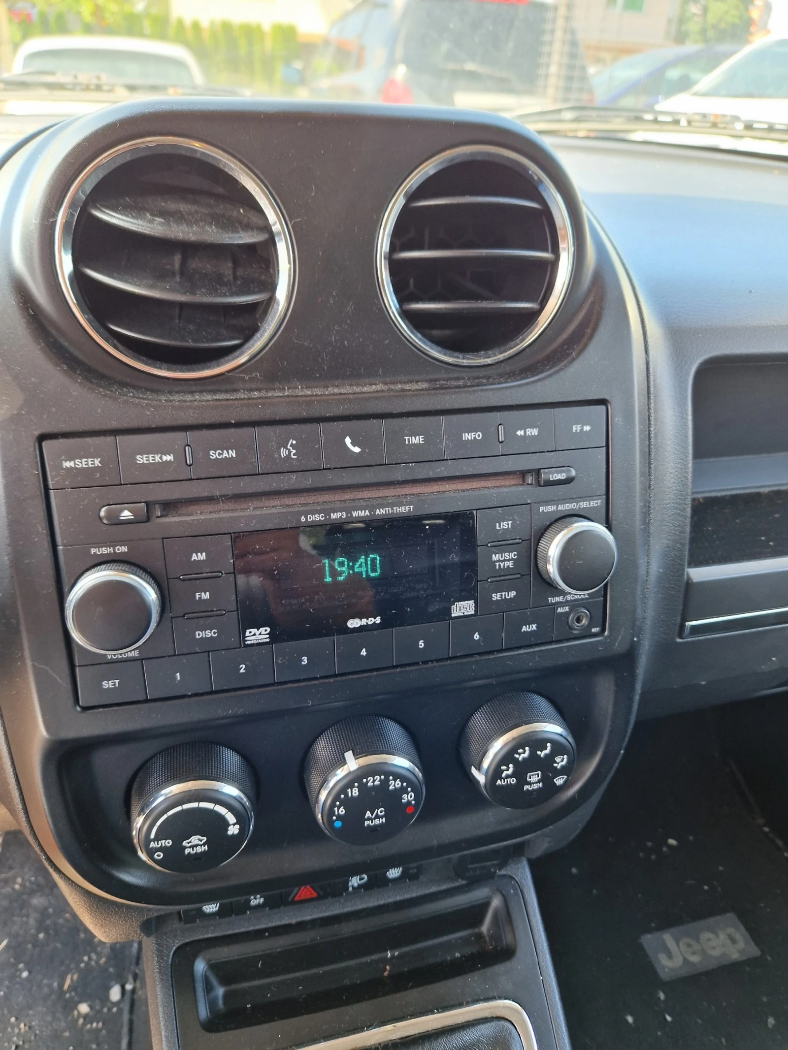 Jeep Patriot 2.2CRD 163..   | Mobile.bg   14