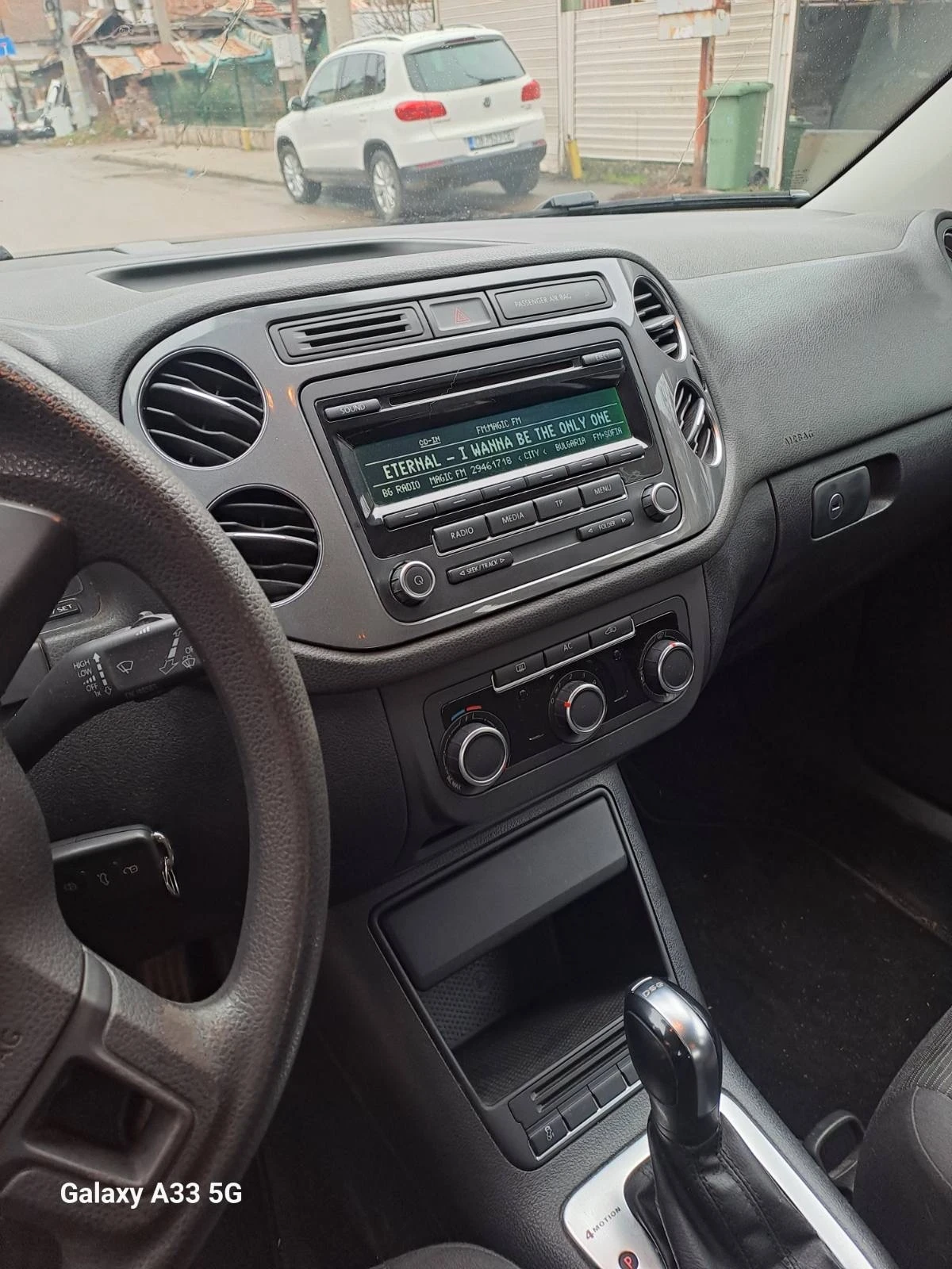 VW Tiguan 2.0 4 MOTION - изображение 7