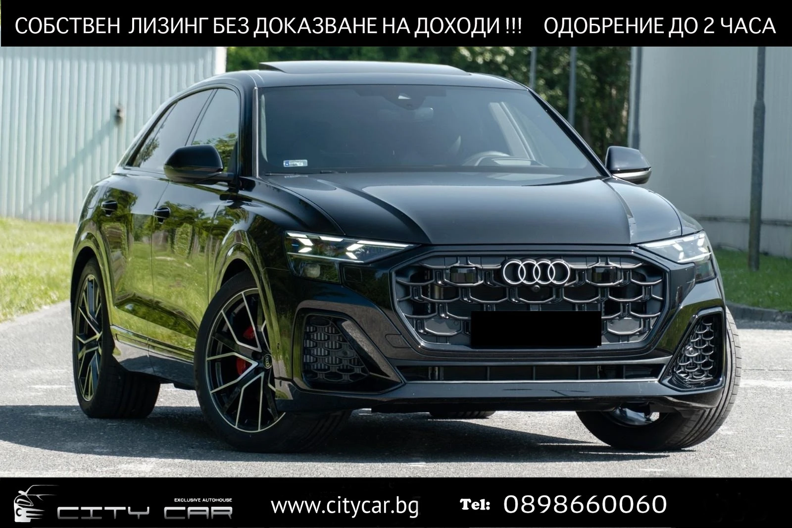 Audi Q8 60 TFSIe/PLUG-IN/FACELIFT/S-LINE/MATRIX/B&O/HEADUP | Mobile.bg   1