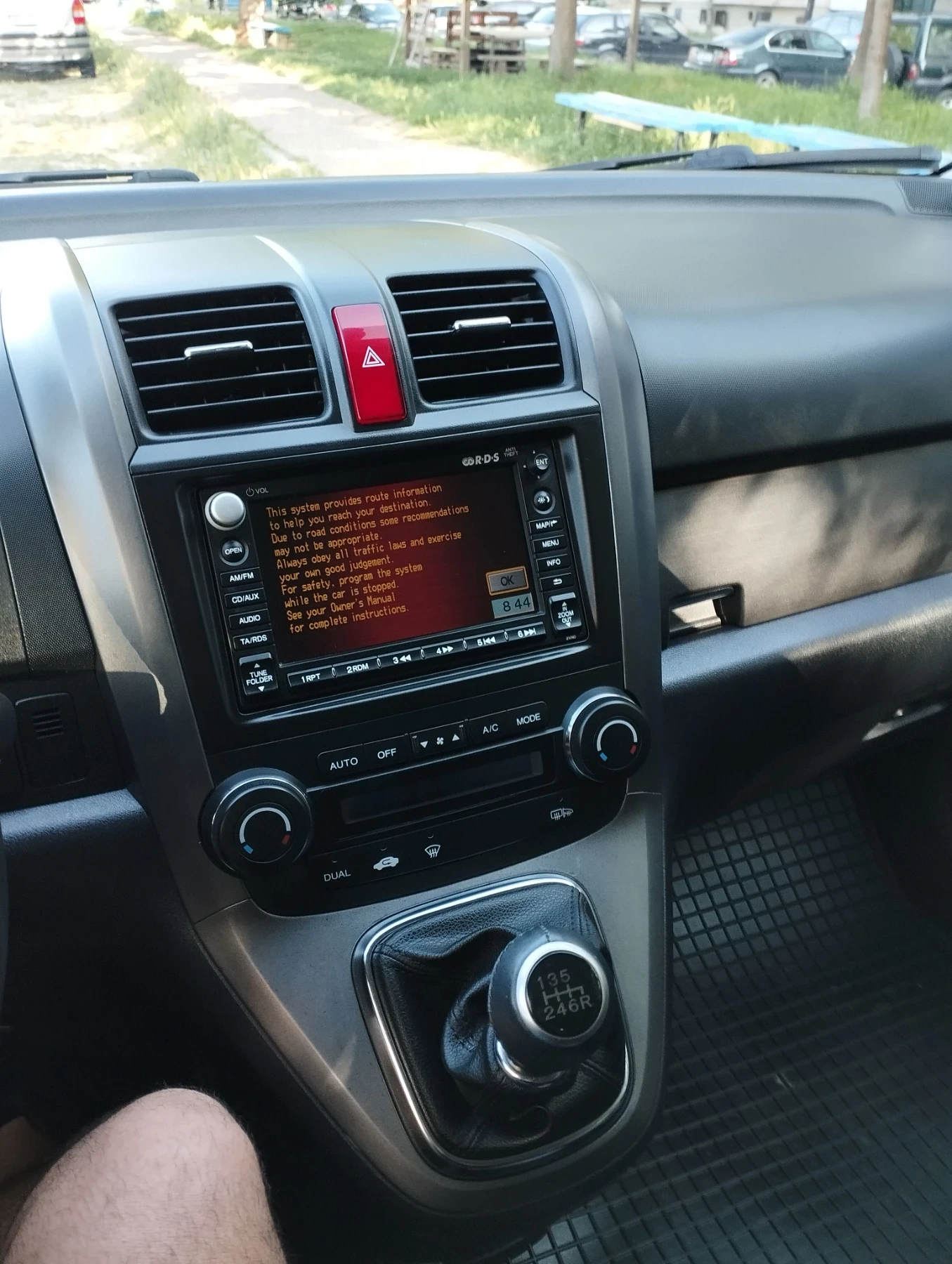 Honda Cr-v | Mobile.bg   11