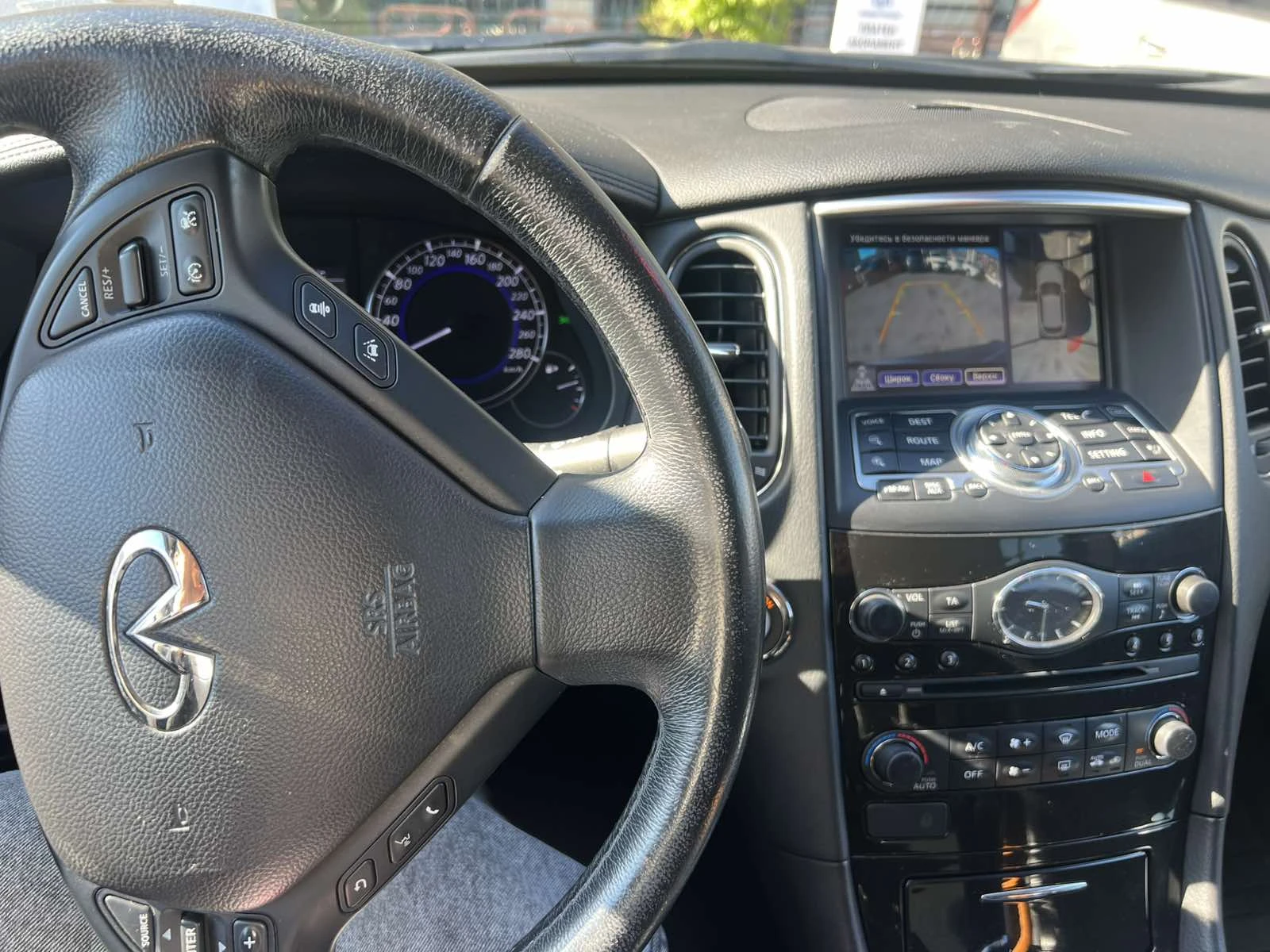 Infiniti QX50 Infiniti QX50 3.0d V6 AWD Premium | Mobile.bg � ����������� 10