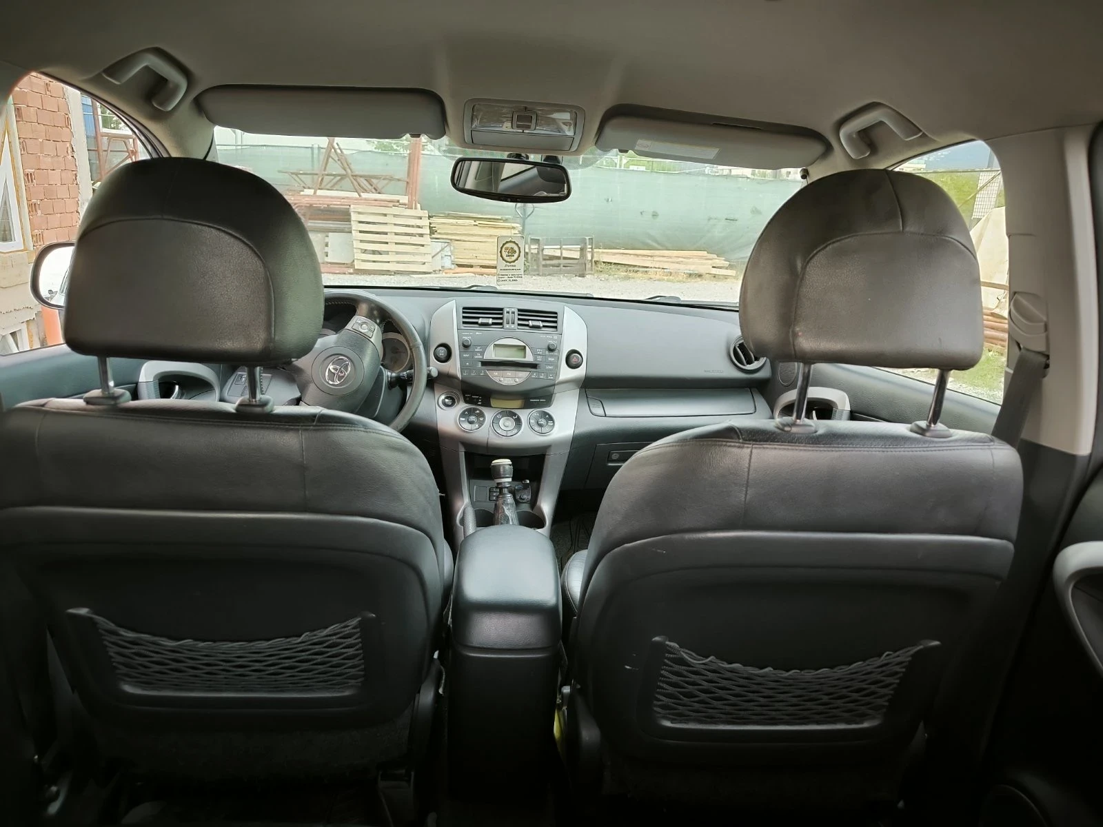 Toyota Rav4 D CAT, снимка 5 - Автомобили и джипове - 54748094