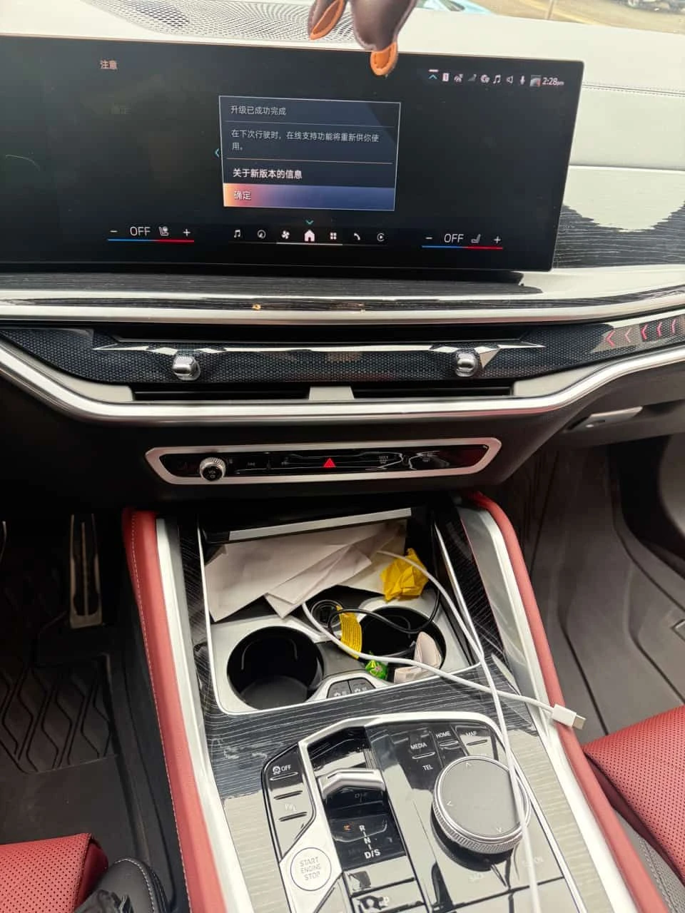 BMW X6 * xDrive40i * CARFAX * БЕЗ ПЪРВОНАЧАЛНА ВНОСКА, снимка 8 - Автомобили и джипове - 55212920