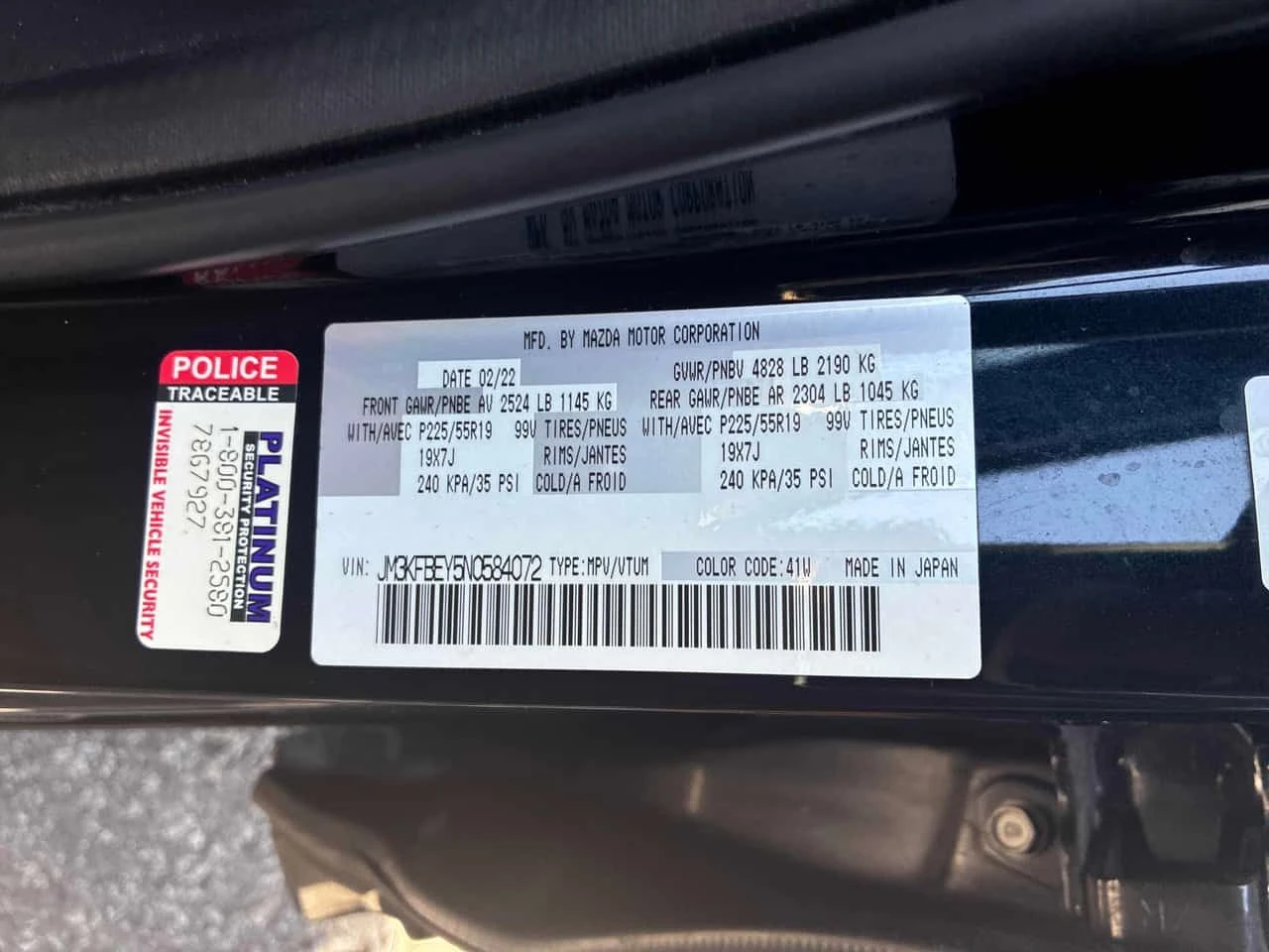 Mazda CX-5 * Signature * CARFAX * ОПЦИЯ ЗА ФИНАНСИРАНЕ , снимка 10 - Автомобили и джипове - 55468300
