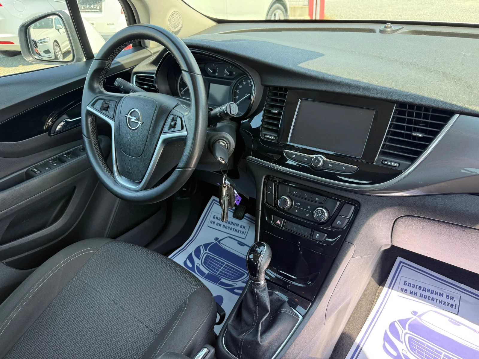 Opel Mokka (KATO НОВА), снимка 16 - Автомобили и джипове - 55626507