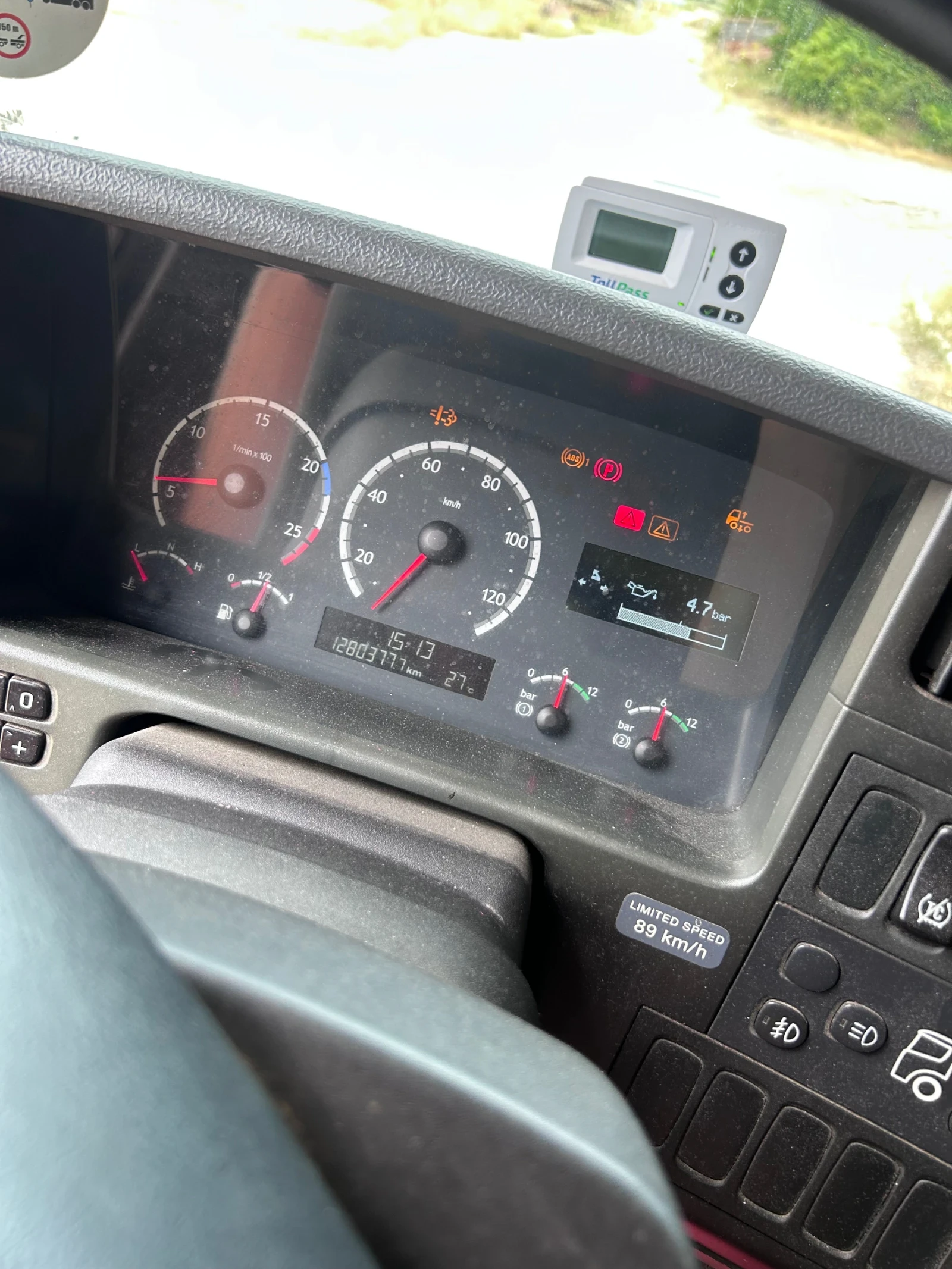 Scania R 420, снимка 5 - Камиони - 55176703