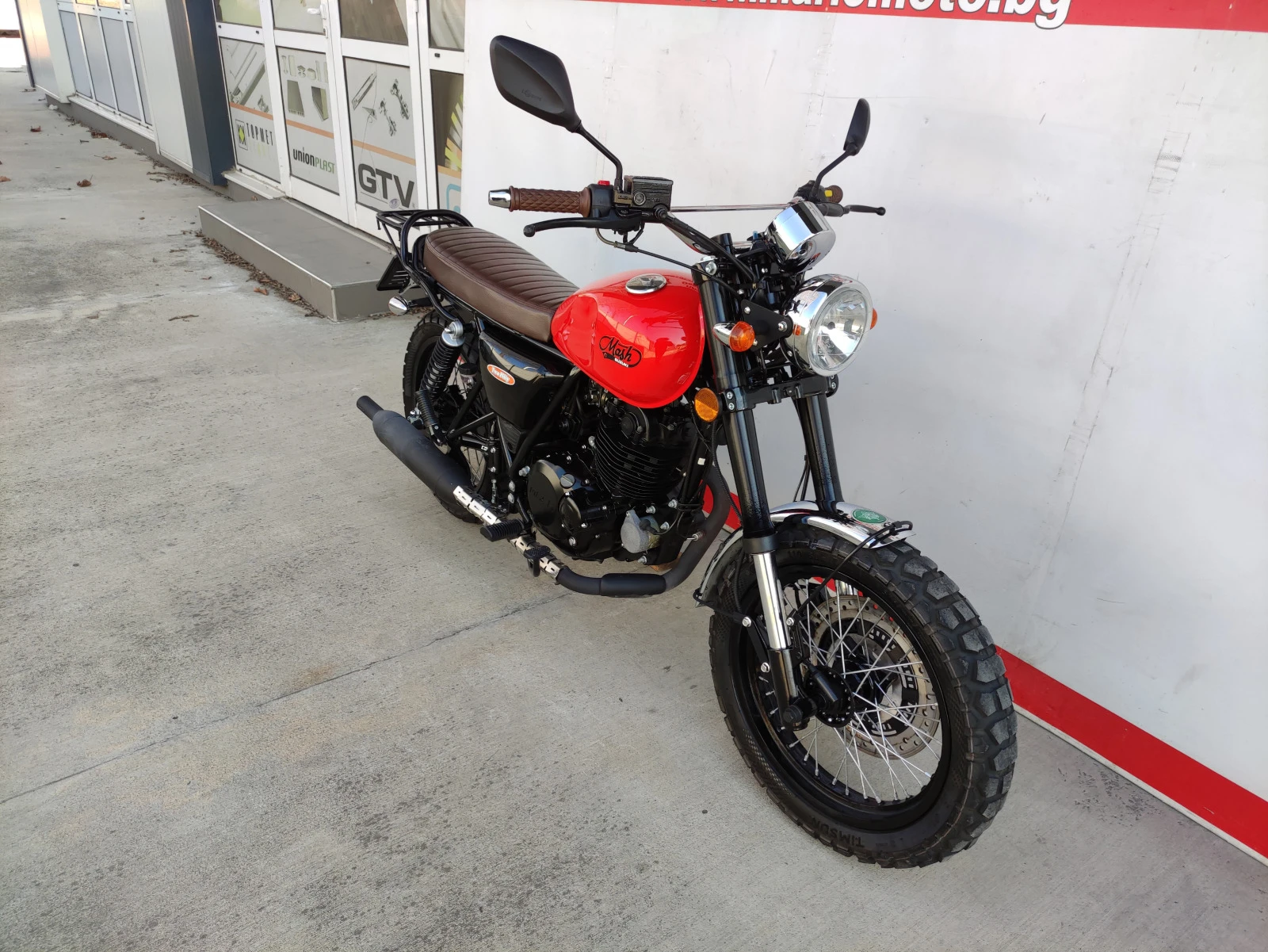 Honda Cb MASH QM250-2X | Mobile.bg   15