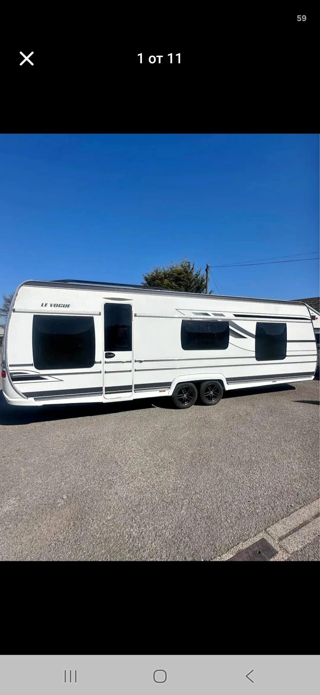 Каравана Fendt