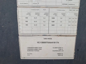 Полуремарке Други Vanhool 40/45' Container Transport, снимка 17