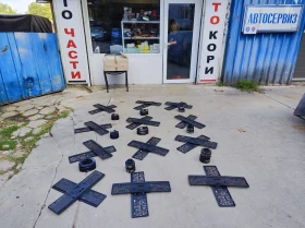 Табелки подложки за региистрационен номер 1лв.бр.тампони и подложки пружини Ем Комплект 0884333269, снимка 1