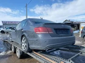 Mercedes-Benz E-350CDI 4Matic Distronic !!НА ЧАСТИ!! (Гарантирано качество), снимка 2