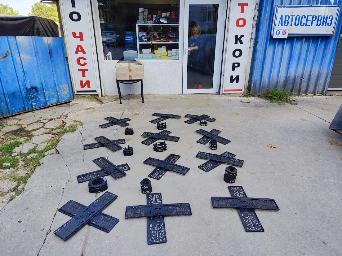      1..      0884333269 | Mobile.bg   1