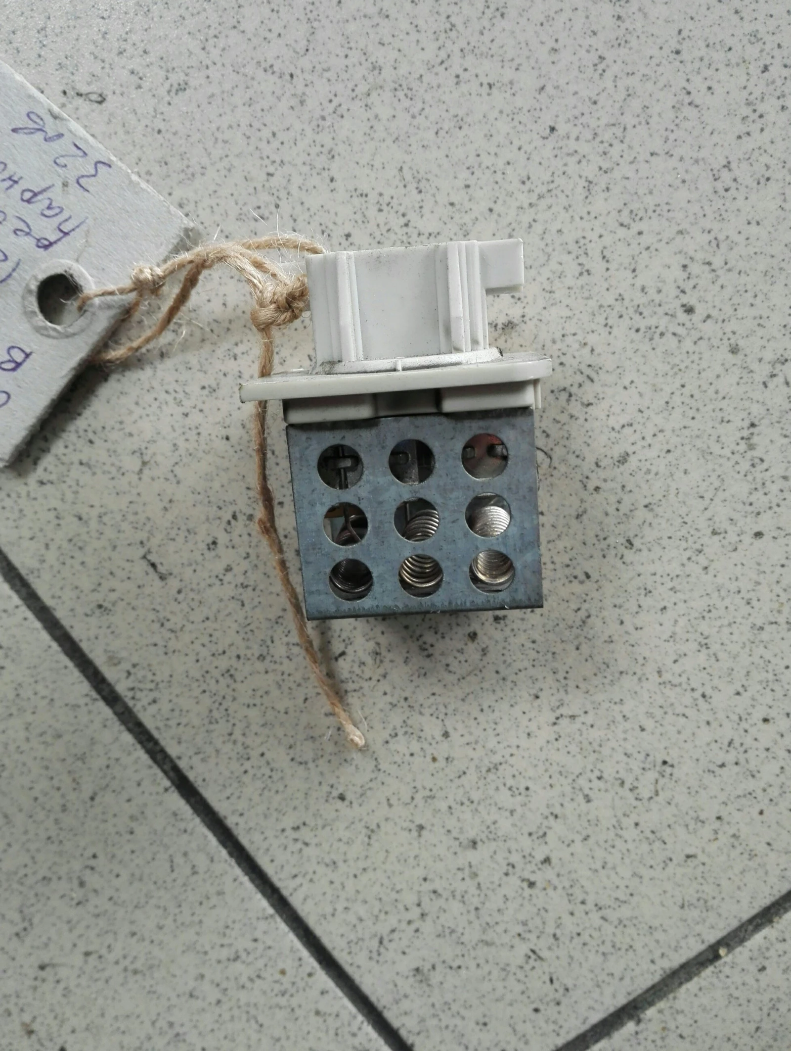 ������� ����� ���� ������ � 1.9���� | Mobile.bg � ����������� 1