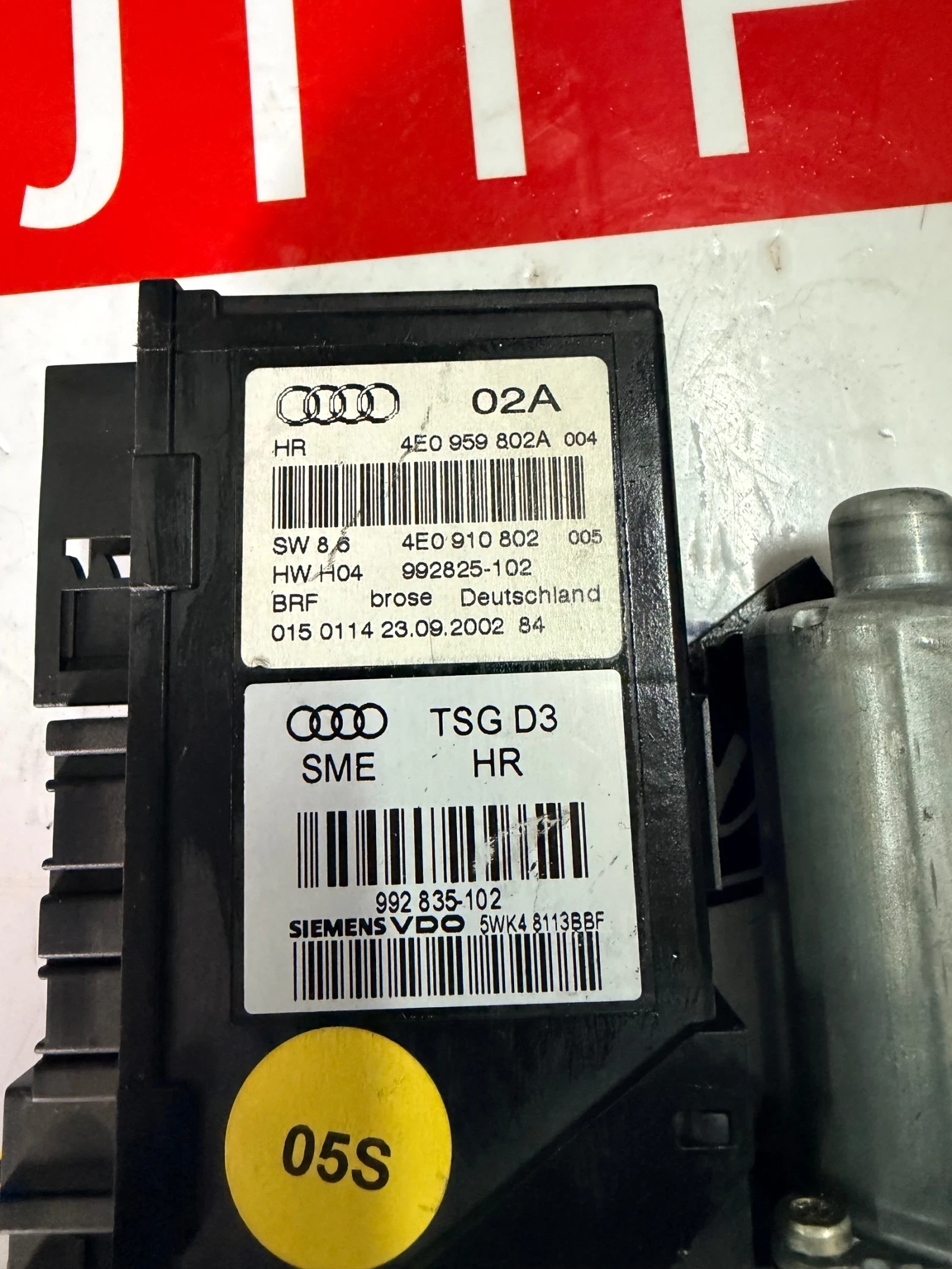 4E0959802A ����� ����� ������� �������������� AUDI A8 D3  4E0910802 | Mobile.bg � ����������� 2