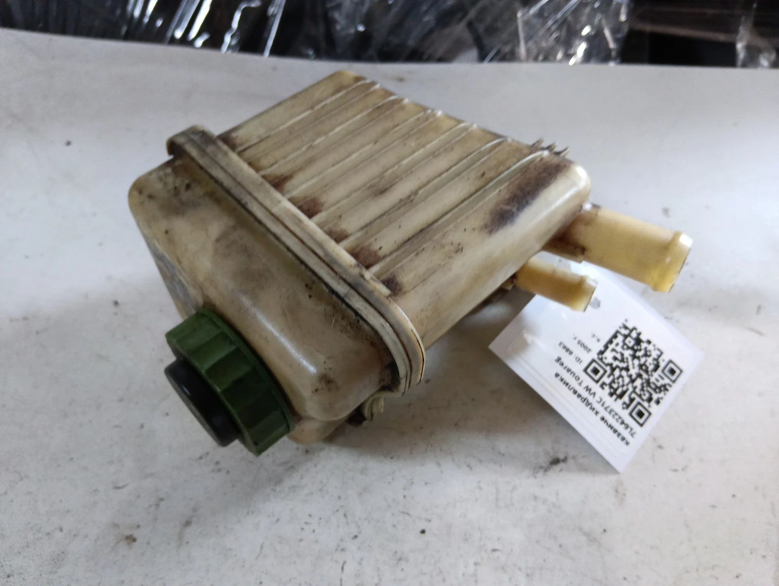 казанче хидравлика 7L6422371C VW Touareg