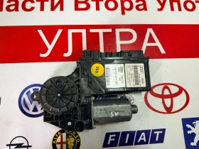 4E0959802A Задно дясно Моторче стъклоповдигач AUDI A8 D3  4E0910802