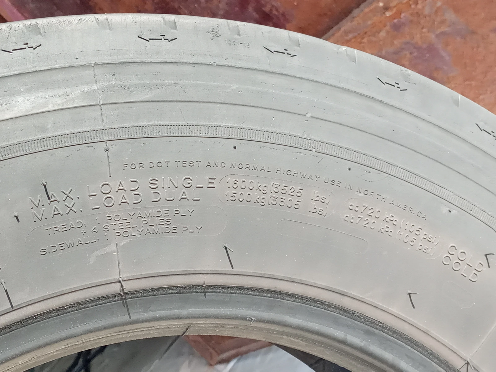  205/75R17.5 | Mobile.bg   9