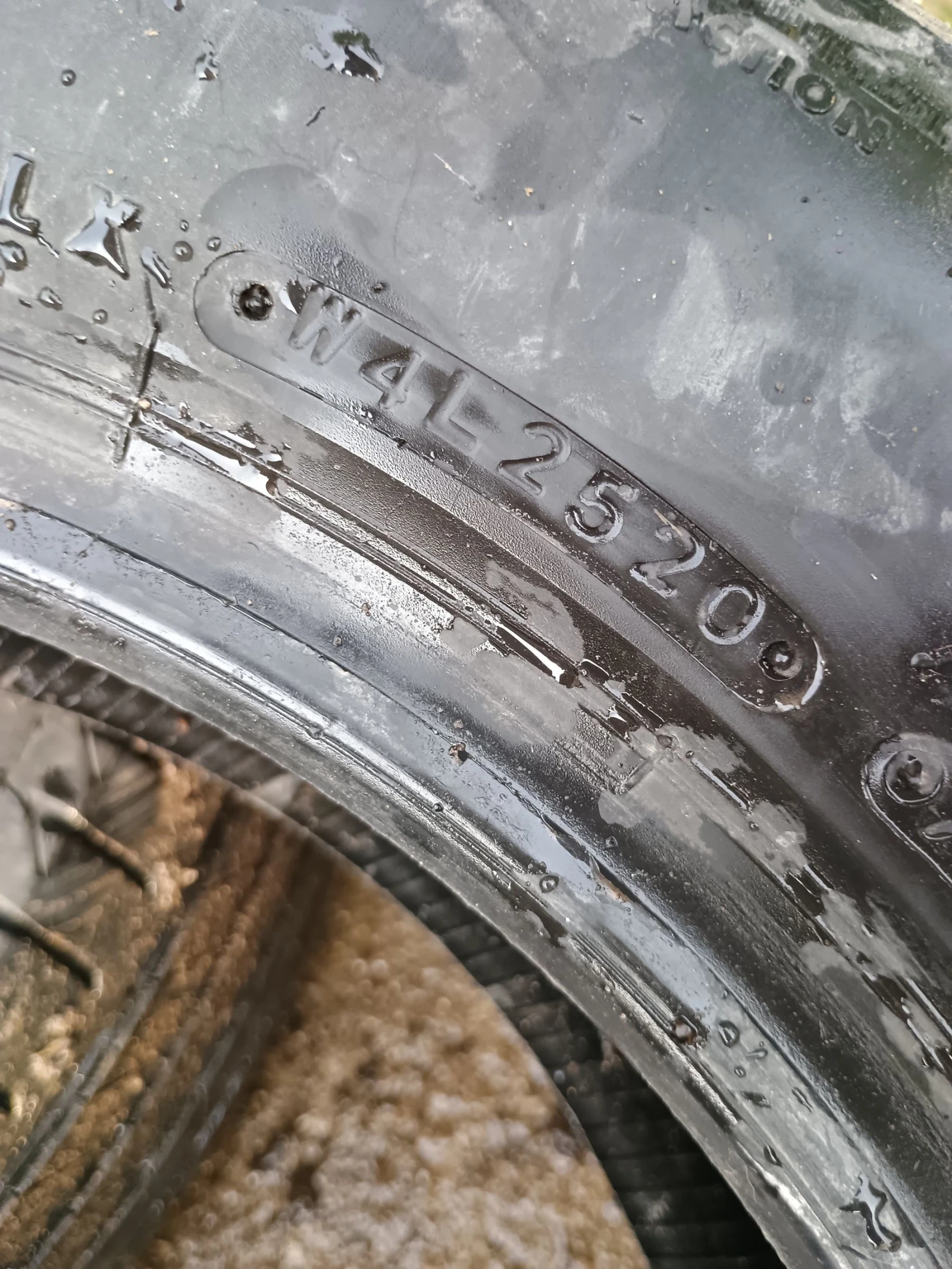  185/65R15 | Mobile.bg   2