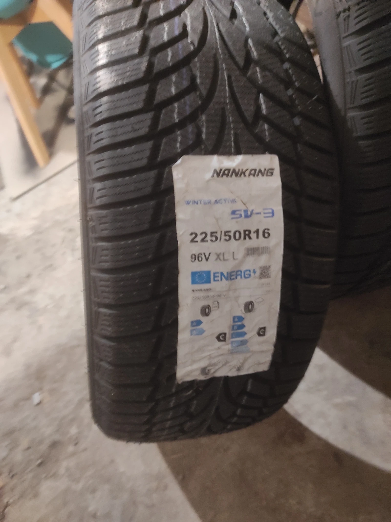 Гуми Зимни 225/50R16, снимка 2 - Гуми и джанти - 54585731