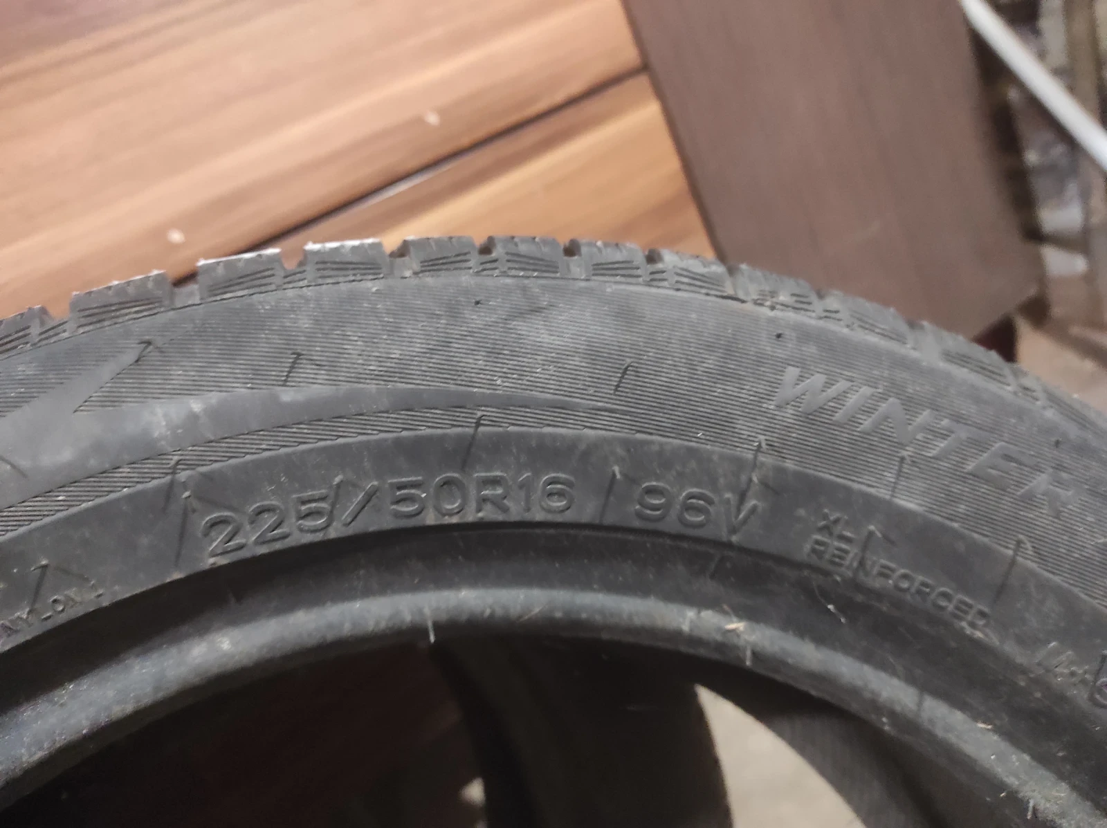 Гуми Зимни 225/50R16, снимка 3 - Гуми и джанти - 54585731