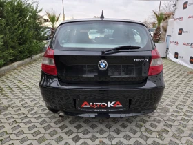 BMW 120 2.0D-163кс= АВТОМАТ= КСЕНОН= АВТОПИЛОТ, снимка 4