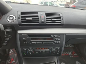 BMW 120 2.0D-163кс= АВТОМАТ= КСЕНОН= АВТОПИЛОТ, снимка 16