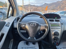 Toyota Yaris 1.4 D4D  KATO HOBA, снимка 11 - Автомобили и джипове - 43805026