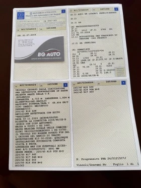 Audi A4 = 157 ХИЛЯДИ= ИТАЛИЯ= 2.0-143 К.С.= LED= УНИКАТ=  - [17] 