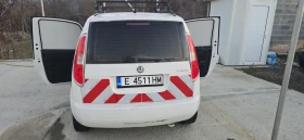     Skoda Praktik