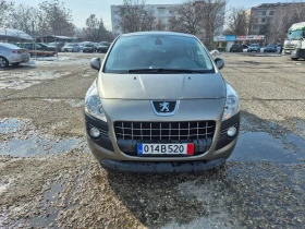 Peugeot 3008 Навигация 2011г - 8800 лв. - 25702459 | Car24.bg