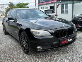 BMW 730 Barter - 21000 лв. - 67477544 2