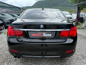 BMW 730 Barter - 21000 лв. - 67477544 6