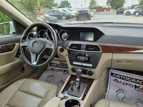 Mercedes-Benz C 300 3.0-231кс= АВТОМАТ= ГАЗ LANDI RENZO= 4X4= AMG LINE - 24900 лв. - 60139307 13