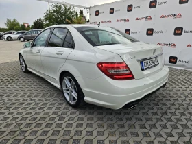 Mercedes-Benz C 300 3.0-231кс= АВТОМАТ= ГАЗ LANDI RENZO= 4X4= AMG LINE - 24900 лв. - 60139307 5