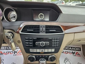 Mercedes-Benz C 300 3.0-231кс= АВТОМАТ= ГАЗ LANDI RENZO= 4X4= AMG LINE - 24900 лв. - 60139307 16