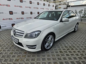 Mercedes-Benz C 300 3.0-231кс= АВТОМАТ= ГАЗ LANDI RENZO= 4X4= AMG LINE - 24900 лв. - 60139307 6
