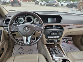 Mercedes-Benz C 300 3.0-231кс= АВТОМАТ= ГАЗ LANDI RENZO= 4X4= AMG LINE - 24900 лв. - 60139307 11