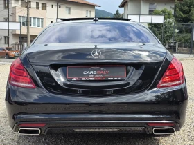 Обява за продажба на Mercedes-Benz S 500 AMG LONG PREMIUM FULL ~52 999 лв. - изображение 5