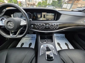 Mercedes-Benz S 500 AMG LONG PREMIUM FULL - 52999 лв. - 43805024 14