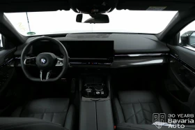 BMW 520 i M Sport Paket | Mobile.bg    6