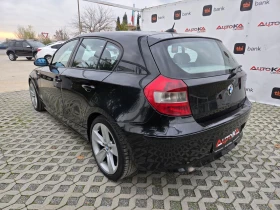 BMW 120 2.0D-163кс= АВТОМАТ= КСЕНОН= АВТОПИЛОТ - 9900 лв. / 5061.79 € - 92544704 5